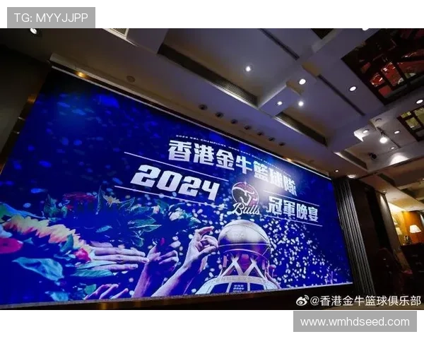 卡尔顿今夏重返NBL香港金牛为中心缺席亚冠联赛 卡尔顿今夏重返NBL香港金牛为中心缺席亚冠联赛